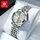 OLEVS 9931 Watch for Women Quartz Diamond Fashion Elegant Dress Ladies Watch Stainless Steel Two Tone Day Date Wrist Watches - Image 38